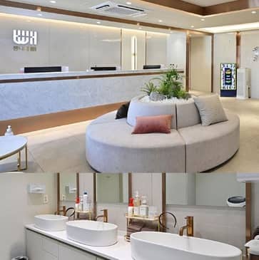 Slider image (7) BBAE Clinic